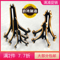 Black new plastic European disc watch decorative plate certificate display rack Puer tea cake mini biscuit shelf