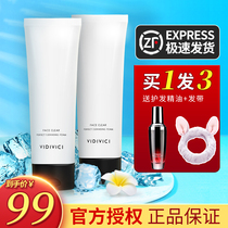 Korean vidivici goddess facial cleanser Amino acid cleansing foam Gentle oil control hydration deep cleaning milk woman