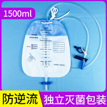 Urine bag drainage bag anti-reflux disposable use anti-reflux spiral interface in vitro bile catheter bag 1000ml