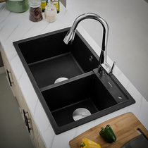 (Special area) Jiumu quartz stone sink household washing basin sink basin