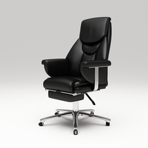 Leather boss chair business swivel chair big class chair home computer chair lifting swivel chair leisure chair office chair can lie down