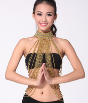 Feimei Belly Dance Lengthened Tassel Necklace Performance Belly Dance Lengthened Necklace Belly Dance Neck Chain Dance Accessories