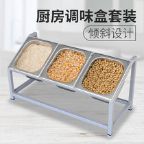 1 6 Bevel parts Pelvis Milk Tea Shop Jam Case Compartment Grid Base Bracket 2 G 3 Basin 4