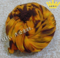 Silk stocking material silk screen flower material high elastic color silk stocking color silk screen coffee plus yellow handmade flower DIY