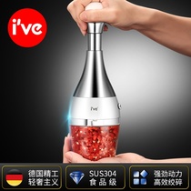 German ive mini garlic artifact mashing garlic manual garlic masher garlic small whipping cutting pressing and pulling garlic crusher
