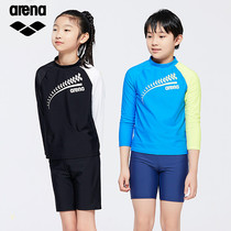 arena arena childrens split swimsuit high elastic comfortable sunscreen long-sleeved shorts boys and girls swimsuit swimming trunks