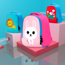 Childrens kindergarten school bag backpack Male and female children child 2-3-4-5-year-old baby nursery school bag cute 6