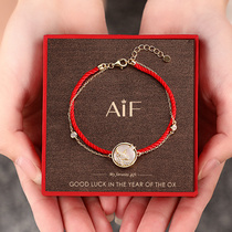 The Palace Museums original year red rope bracelet female ins niche design sterling silver transfer beads lucky hand rope Teachers Day gift