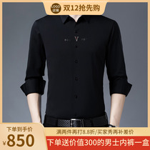 2021 autumn new shirt mens long sleeve loose casual lapel shirt young and middle-aged non-iron embroidered top