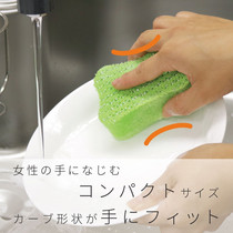 Japan LEC dishwashing sponge double-sided baggy brushed bowl cleaning sponge dishwashing cloth Dish Wipe Brush Pan Rag