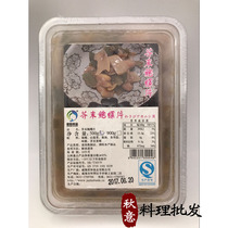 Japanese Sushi Cuisine Mustard Abalone Thaw Thaw Instant Japanese Seafood Sashimi Cuisine Tablets 500g Packaging