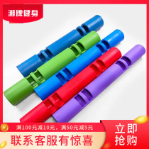 Laura Star fitness barrel Multi-function training weight-bearing comprehensive exercise barrel Environmental protection TPR private teaching energy tube