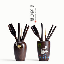 Black Sandalwood Tea Walk Six Gentlemen Home Whole Solid Wood Tea Spoon Clip Tea Art 6 Suit Zen Yutian Kutian Tea Accessories