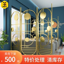 Office screen partition modern simple new Chinese living room decoration simple partition wall removable folding