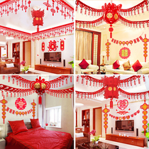Wedding room layout set to pull flower decoration wedding living room decoration supplies new house decoration wedding