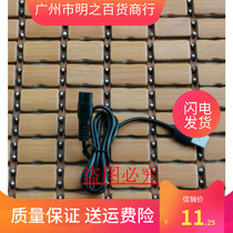 JASE Minimis Pet Electric Push Cut CP-800 600 Charger Line Teddy Pooch Shave USB charging line