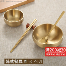 Golden Korea Bowl 304 Stainless Steel Rice Bowl Soup Bowl Sauce Gimchi Bowl Pumpkin Bimbach Dessert Creative Bowl