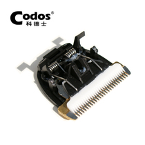 codos hair clipper electric clippers head 961 960 958 T6 T8 930 968 912 959 916