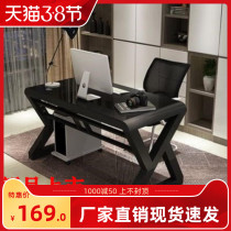 Electric race table and chairs integrated seat cabin brief computer desktop desk home internet café electric race table competitive game sofa chair