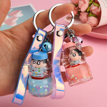 Cute girl heart Yili more milk bottle crayon small new car keychain personality couple bag pendant accessories