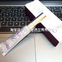 Spot New Zealand MitoQ eye cream Guangying newborn eye essence 20ml