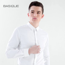 Meta moto 200 pure cotton white shirt for man long sleeve shirt spring business career white