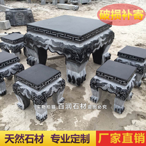 Stone Table Stone Bench Courtyard Garden Home Natural Stone Table Imitation Ancient Made Old Stone Table Courtyard Decorated Stone Table