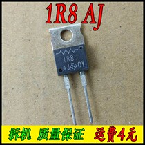 Original Dismantling Machine 1R8AJ 1 8EUR 1 8R Resistor TO-220-2
