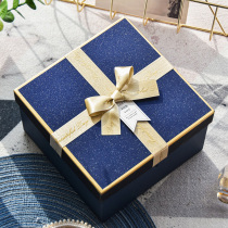 Gift box square large gift box ins Wind handbox empty box for boyfriend birthday gift box packing box