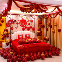 Wedding room arrangement set wedding creative balloon dress bedroom wedding woman Chinese man new house decoration romance