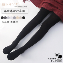 Ma Xiaotao thin leg socks with the same pressure pants Female thin leg strong pressure leggings wear beautiful legs spring and autumn thin one-piece socks