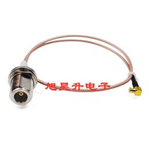 RF coaxial cable N female turn MCX bent male high frequency N-KY MCX-JW N master tape waterproof connection RG316