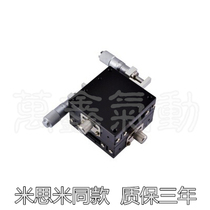  XY axis manual displacement platform LGY60-L steel bar ball guide type knob micrometer fine-tuning slide table