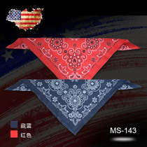  New western cowboy big towel horse riding headscarf horse riding bib equestrian scarf MS-223 Western giant