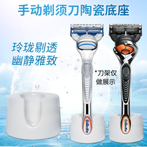 Manual razor razor razor ceramic drain base storage and finishing suitable for Geely Feng Apazi