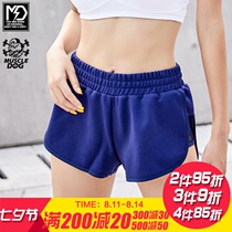 Muscle dog summer loose high waist peach hip side split yoga running sports fitness training shorts female