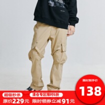 SIMPLE RIMLESS floating with pocket horn pants male national tide card 100 lap tooling Vibe casual long pants summer