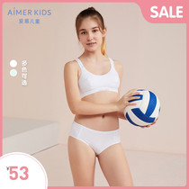 Adoring children teenagers middle school girls girls junior high school students cotton mid-waist boxer briefs AJ1230751