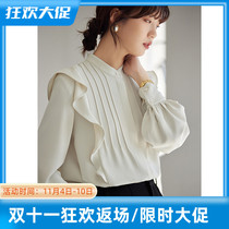JOLIMENT white ruffled shirt womens autumn 2022 new atmosphere shirt temperament all-match top