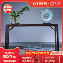 Big red sour branch horseshoe style flat head case mahogany furniture retro Chinese solid wood table porch table table Ming style case