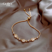 Cat eye fish bracelet womens bestie students bracelets with lukewarm wind and small crowdsourced design temperament minimalist hand decoration Guryya