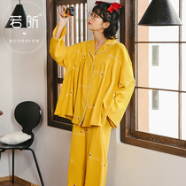Cotton long-sleeved pajamas ladies spring and autumn two-piece set cute students wear thin cotton home clothes summer