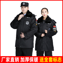 Security cotton clothes mens winter thickened security uniform winter clothing cotton clothing winter anti-cold serve multifunctional work clothes big clothes