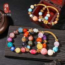 Squad leader multi-treasure diy hand string beeswax turquoise South red Tourmaline Moonstone Tianhe Lapis Lazuli bracelet live