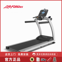  LifeFitness imported household scientific shock absorption treadmill Indoor multi-function walking machine T5