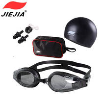 JIEJIA JIEJIA adult swimming goggles big frame swimming glasses myopia anti-fog swimming goggles flat men and women Universal swimming eyes