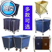 New hotel cleaning cart bathhouse folding clothes tablecloth storage 0 baskets cloth truck wear-resistant hand Push Square