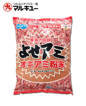 Marujiu bait one catty of shrimp powder 1 catty of shrimp powder bait bait fishing food fish ball nine shrimp powder