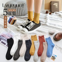 Socks Womens tube socks Korean version of college style cotton socks Autumn soft socks Japanese solid color tide socks Winter womens cotton socks