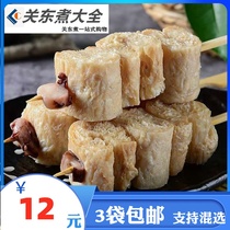 Melaleuca tofu skewers Fresh Zhiyi oden ingredients Arctic wing chicken crispy bone Liyuan sea urchin bag heart pill fish egg